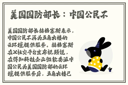 17c吃瓜官网黑料爆料蘑菇