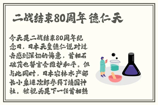 无敌琪琪在线观看高清版