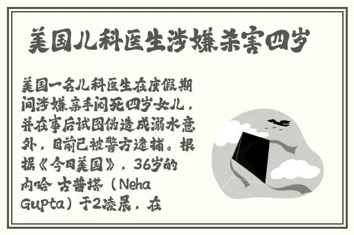 娇嫩娇小粉嫩bwwbww