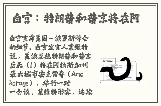 国产精品无码亚洲字幕资源
